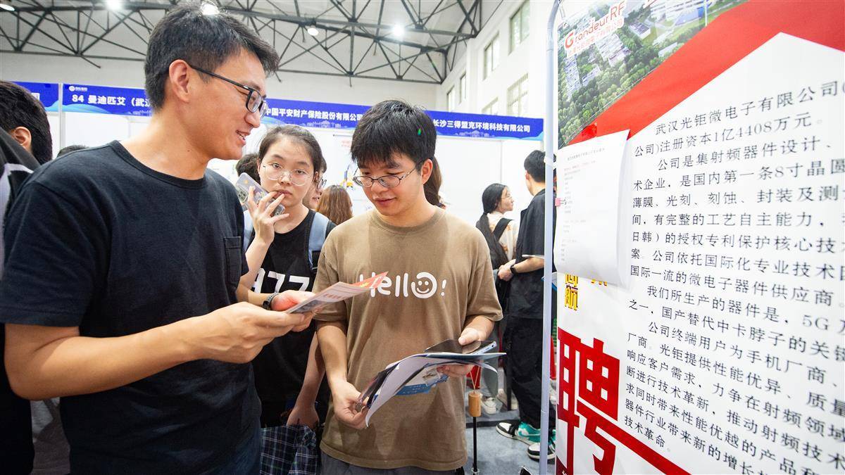 电子游戏娱乐网址大全